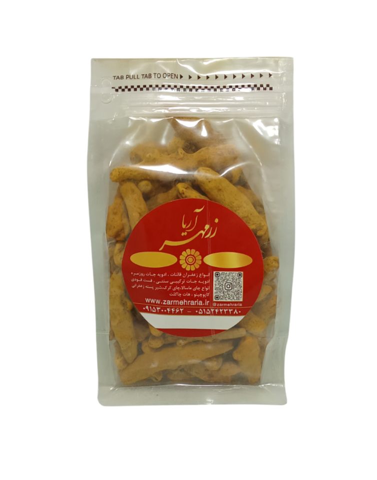 06d31375-990b-43a1-b074-d7631f89ea33-1_all_13224 (1) زردچوبه - Image 1