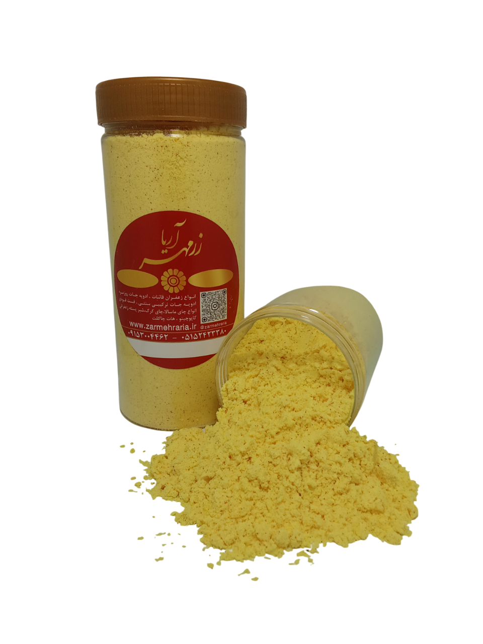 1000048140-Photoroom ادویه کره پنیر - Image 1