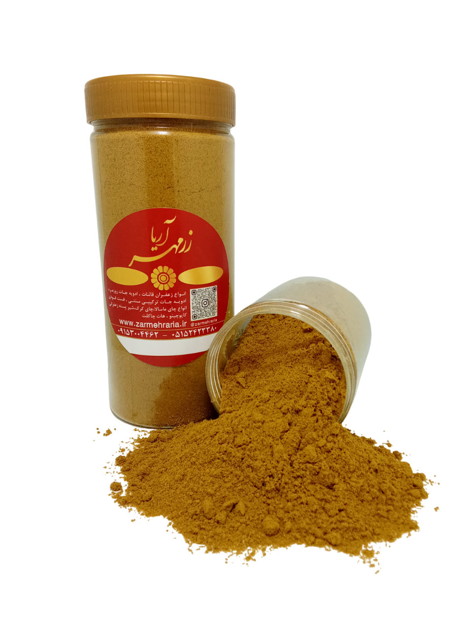 ادویه جوجه سیسیلی