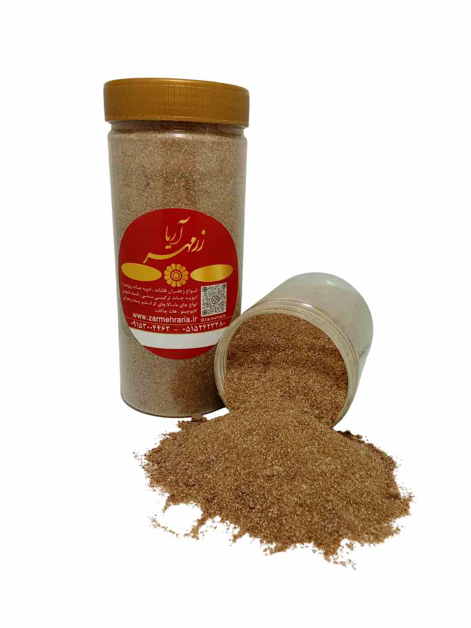1000049168-Photoroom پودر لیمو عمانی - Image 1